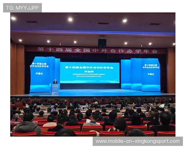 心理健康成联盟议题，携手共筑美好未来