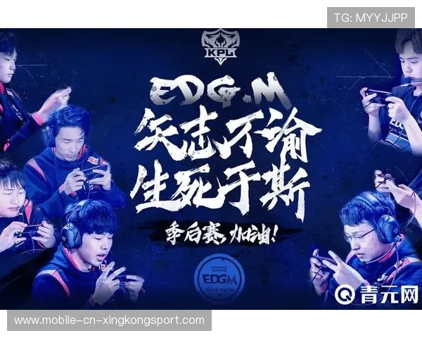 EDG中路推进强，塔一座接一座掉